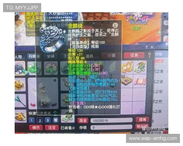 皇冠官网入口常见问题解答与安全保障措施确保玩家顺畅游戏体验