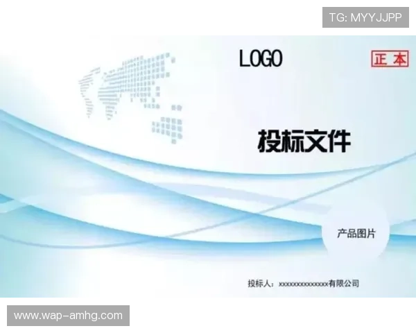 皇冠注册流程详解,轻松掌握注册步骤与注意事项