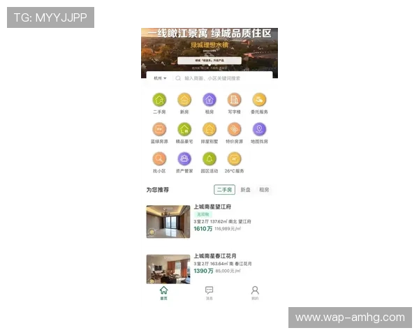 皇冠登录中国官网官方入口,便捷登录体验全面提升
