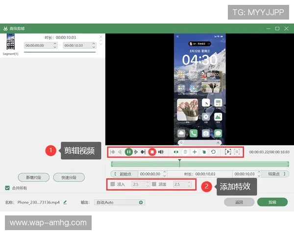 皇冠安卓手机版登录流程教程让你轻松掌握快速登录技巧
