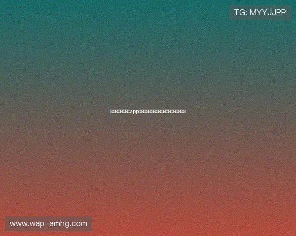 皇冠开户下载官网app官方正版平台，极速充值提款体验优质服务