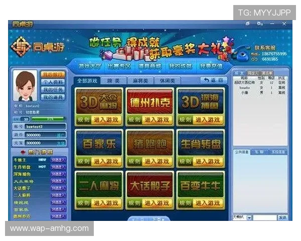 皇冠棋牌APP支持多种棋牌游戏,满足不同玩家的娱乐需求